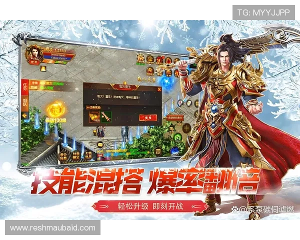 探索9游官网丰富的游戏资源，畅享多样化的娱乐内容与优惠活动