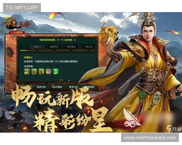 星空电子游戏平台提供丰富多彩的游戏资源，满足不同玩家的多样需求