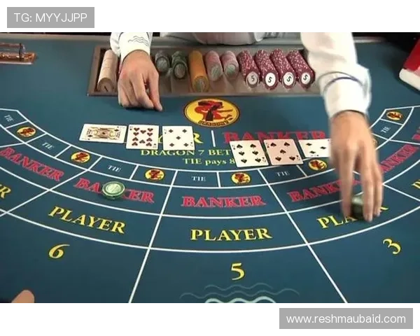 掌握百家乐怎么玩才不输的秘诀，提升你的赢钱几率