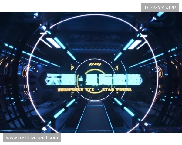 欧博真人手机版多样化的游戏玩法，带来沉浸式真人娱乐新体验