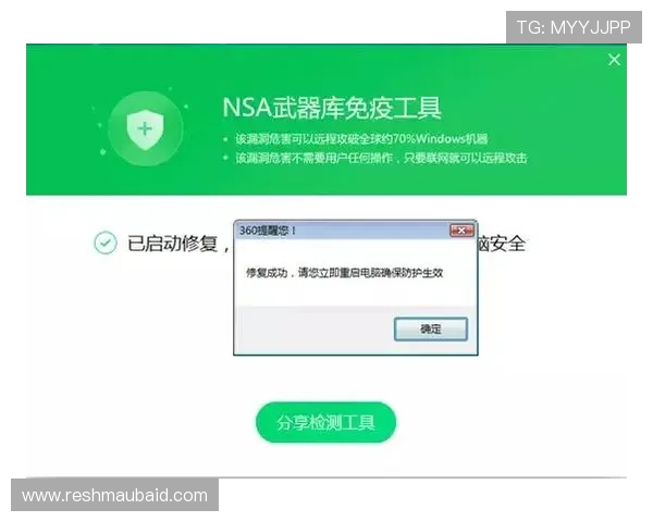 免费下载天天棋牌app，确保安全无病毒的官方下载安装方法