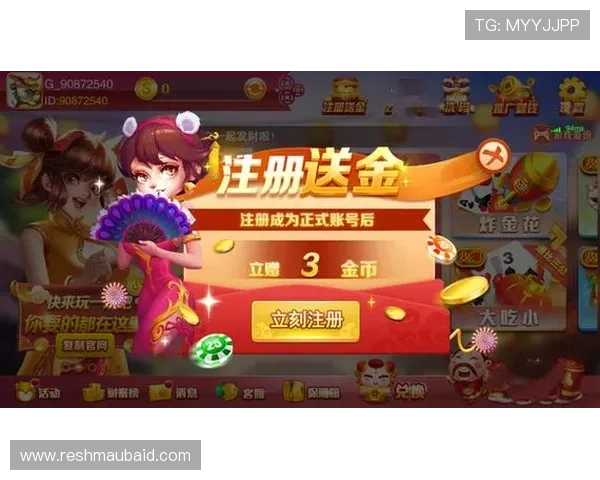 在开元361官方正版官网上体验正版游戏带来的纯粹乐趣与公平竞技