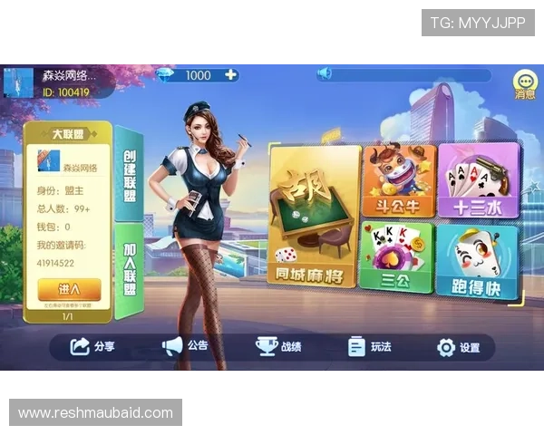 九游娱乐网页版赔率高，如何选择安全可靠的高赔率游戏平台