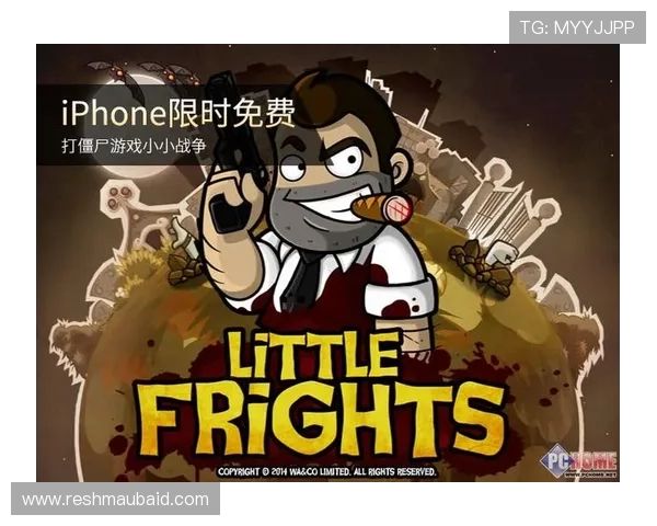 开元app下载提供安全稳定的游戏下载平台保障玩家的游戏体验