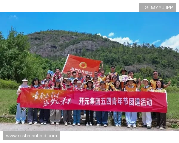 开元app集团最新产品上线信息与用户反馈汇总为玩家提供全面参考
